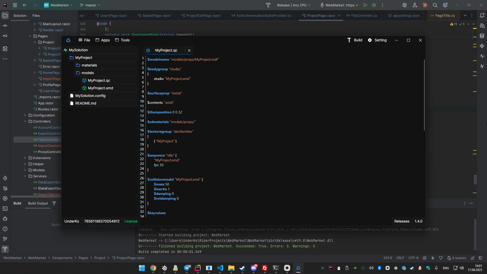 SmdCompile